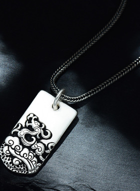 腾龙项坠银饰品吊坠祥云纹