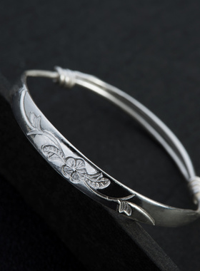 足银配饰婴儿满月伸缩手环