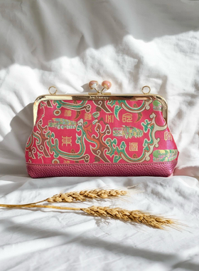 张和才粉红色东风快递使命必达古蜀锦牛皮包包，名家新中式手提包