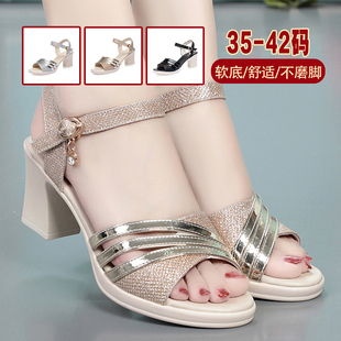 真皮凉鞋女2025新款拼色粗跟仙女风妈妈鞋高跟中年女士夏季时装鞋