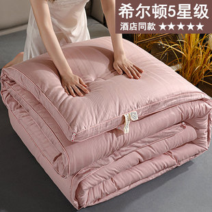 A类全棉大豆纤维被冬被被子加厚保暖被芯春秋学生宿舍棉被旗舰店