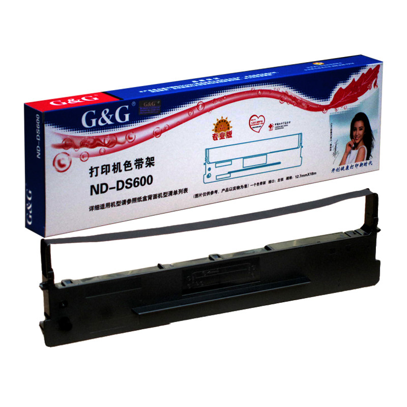 ND-DS600 DASCOM得实 DS610 DS7110 AR500 GI630K格之格色带架 芯