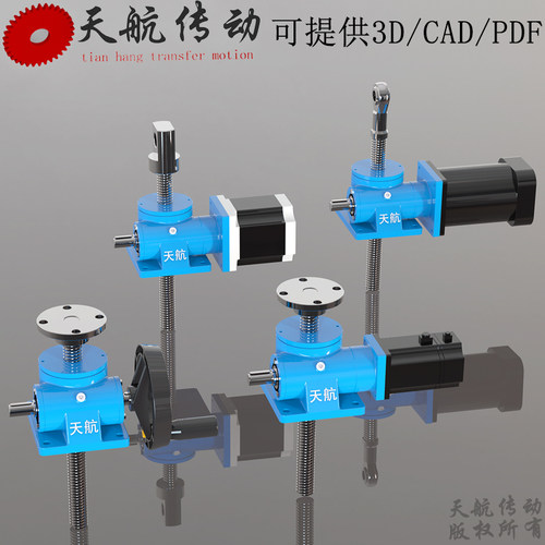 升降机SWL丝杆螺旋升降手摇平台