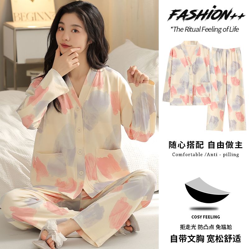女士睡衣-春秋款紧赛棉带胸垫彩绘印花和服领开衫长袖长裤套装家