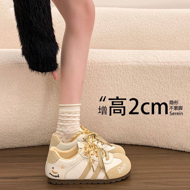 ZD703新款网红德训阿甘鞋,女鞋,时尚休闲鞋,淘宝优惠券,粉丝福利购,淘宝优惠卷