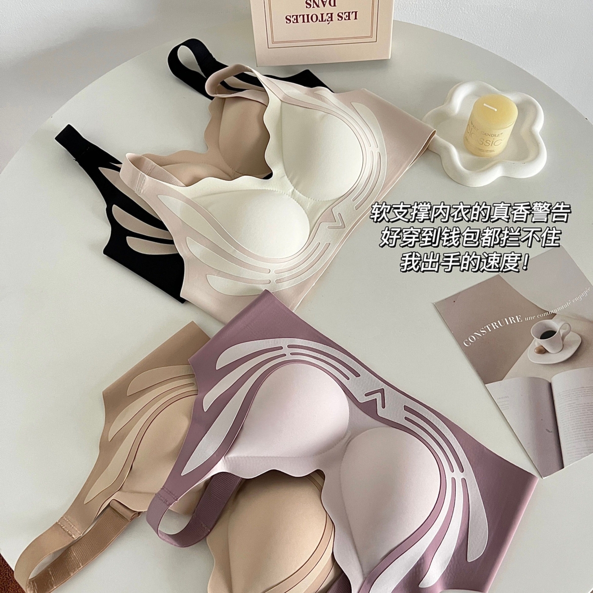 女士文胸-反重力提拉女王内衣收副乳防下垂春夏美背运动固定不跑