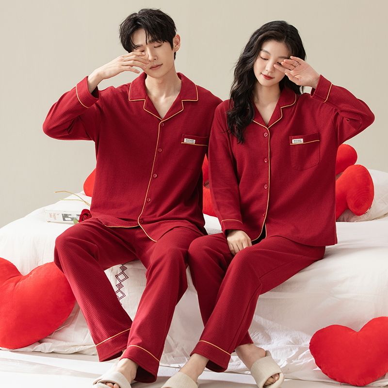 情侣睡衣-红色本命年长袖长裤睡衣结婚婚庆男女家居服套装
