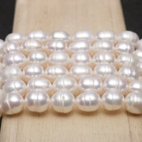 Натуральная нить жемчужина Большой эллиптический полная -дыра с жемчужным личности в стиле барокко DIY Полуподобный продукт хорош