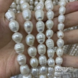 Натуральная нить жемчужина Большой эллиптический полная -дыра с жемчужным личности в стиле барокко DIY Полуподобный продукт хорош