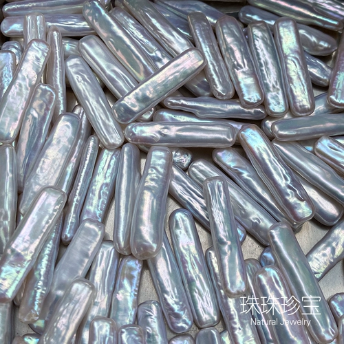 Сильный светлый серебряный синий красочный зубочистка, инопланетная серебряная серебряная жемчужная кольцо, ушной кольцо, непроцветированный дизайн ручной работы.