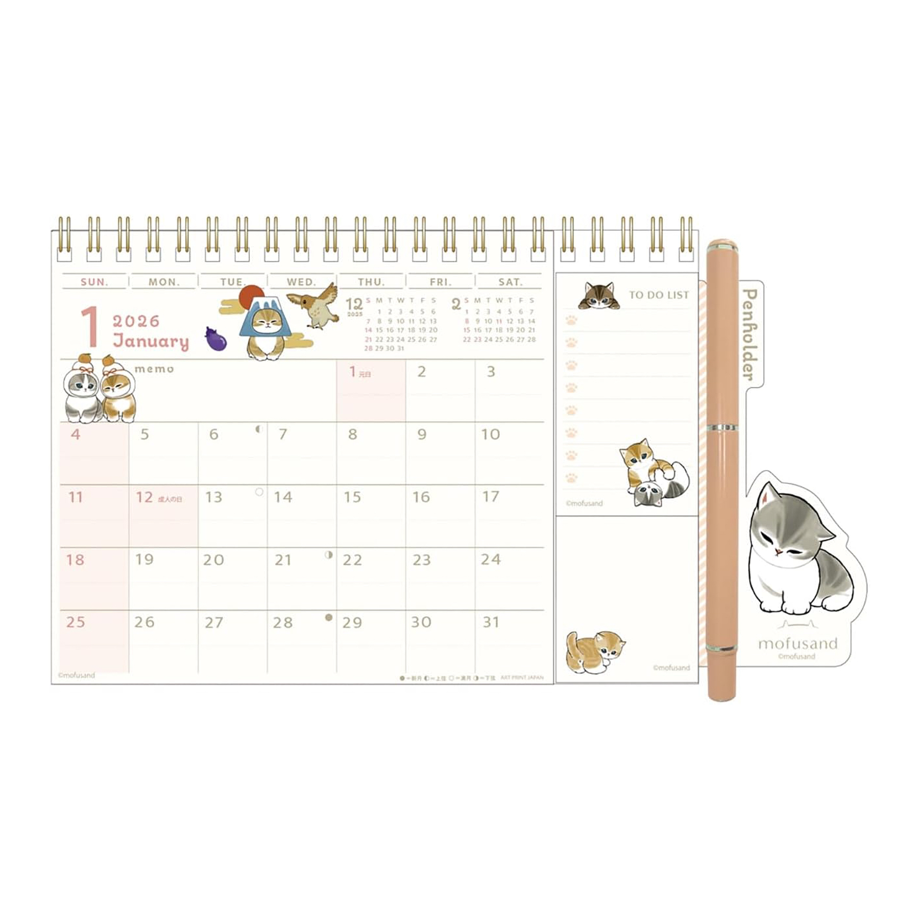 【日本代购】2026年mofusand鲨鱼猫日历台历