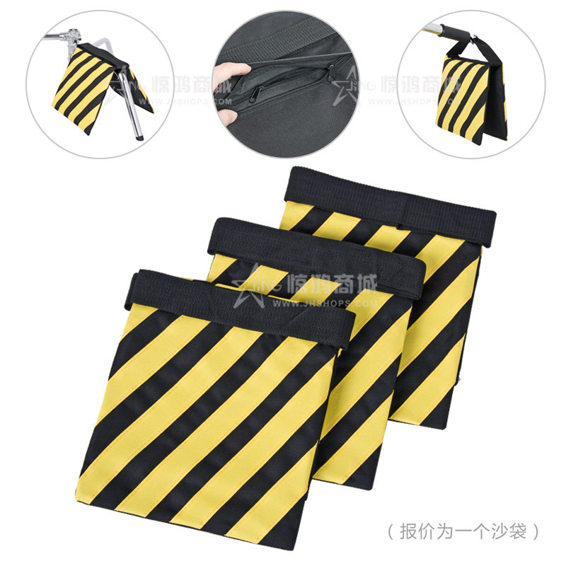 影视专用双色沙袋 摄影顶灯双拉链平衡沙袋 影棚帆布条纹承重沙袋