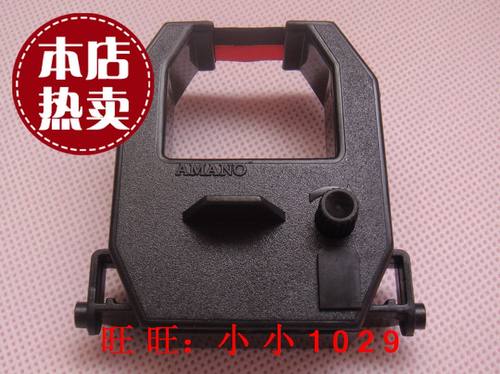 jimi 精美ZT130 ZT230 ZT280 ZT830 ZT930 ZT20打卡 考勤机色带架