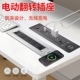 铝合金面板电动翻转桌面插座自动旋转电源嵌入线盒TYPE C无线充电