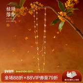 觉人天然红胶花黄水晶蜜蜡串珠项链多层叠戴锁骨链礼物 桂雨落香