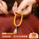 皆来 即将售罄 觉人天然满蜜蜜蜡缅甸翡翠葫芦手串纯银如意手链