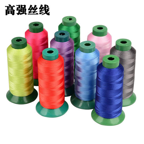 丝光线尼龙冰丝高强线210d3丝线