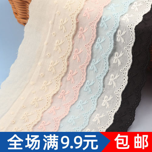 棉布刺绣花边蕾丝手工装饰辅料