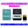 Dafa not only PS2 direct reader card MX4SIO версия с двумя слотами для карт памяти TF SD card reader + пакет загрузочных карт PS2 mini 1