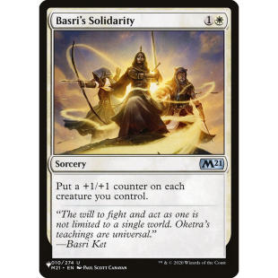 万智牌 M21 10 basri s solidarity 巴席利的团结 the list