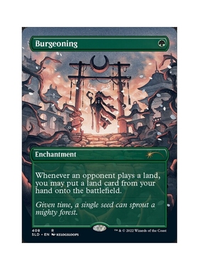 呆呆龙卡牌 万智牌 发芽 英文 平 Secret lair SL 绿色 金