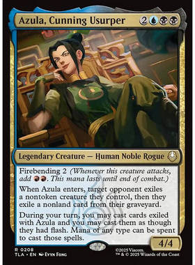 Azula, Cunning Usurper 狡黠逆女阿祖拉 TLA 异画 平/闪