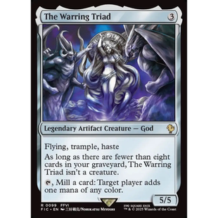 呆呆龍 Triad 擴畫 最終幻想 Warring 閃 The 三斗神 萬智牌 平