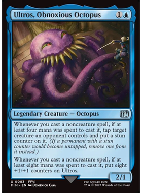 恼人章鱼奥尔特罗斯 Ultros, Obnoxious Octopus 平/闪 最终幻想