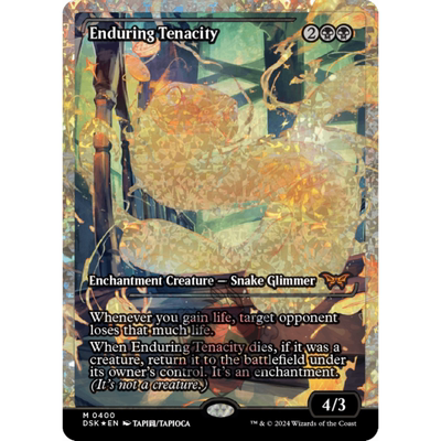 万智牌 Enduring Tenacity 永续顽强体 鬼屋惊魂 英文日文 破碎闪