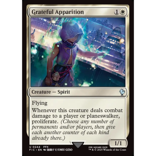 万智牌 感德亡灵 Grateful Apparition 平/闪/扩画 最终幻想