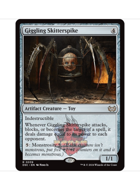 万智牌 咯笑尖足偶 Giggling Skitterspike 暮悲邸:鬼屋惊魂 神器