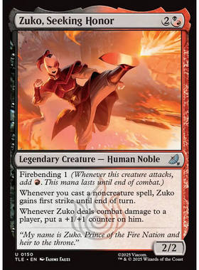 万智牌 zuko seeking honor 寻求荣光的苏科 TLE 闪