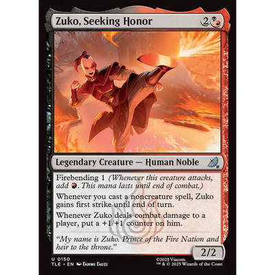 万智牌 zuko seeking honor 寻求荣光的苏科 TLE 闪