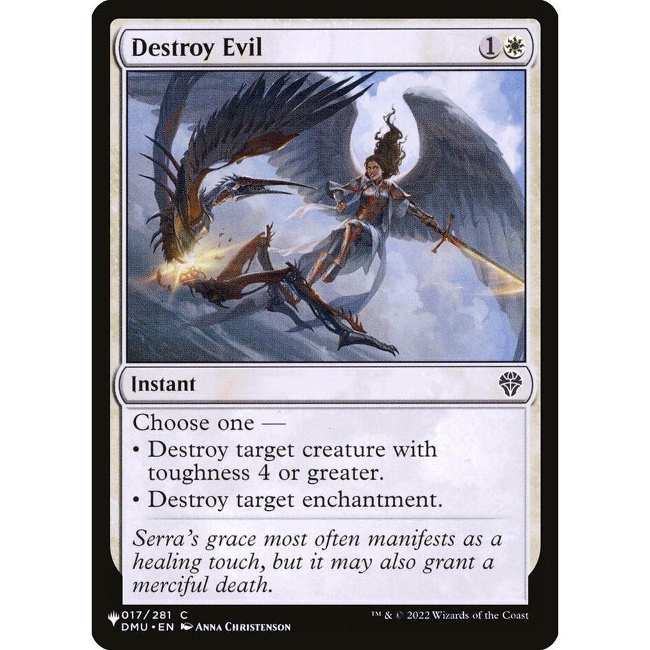 万智牌 DMU 17 destroy evil 消灭邪物 the list