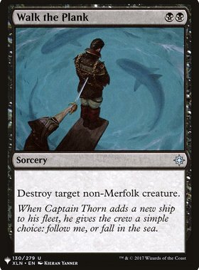 呆呆龙卡牌 万智牌 英文 the list 逼上跳板 黑色 银