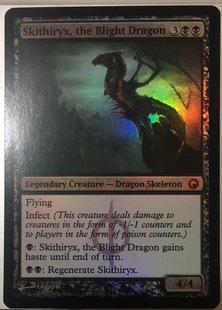 呆呆龙卡牌 万智牌 闪 英文 枯萎巨龙极兹锐 秘罗地创痕 黑色秘稀