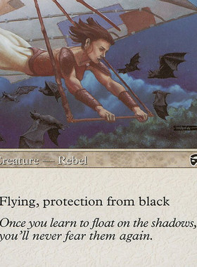 万智牌 MMQ 31 nightwind glider 夜风滑翔翼 the list