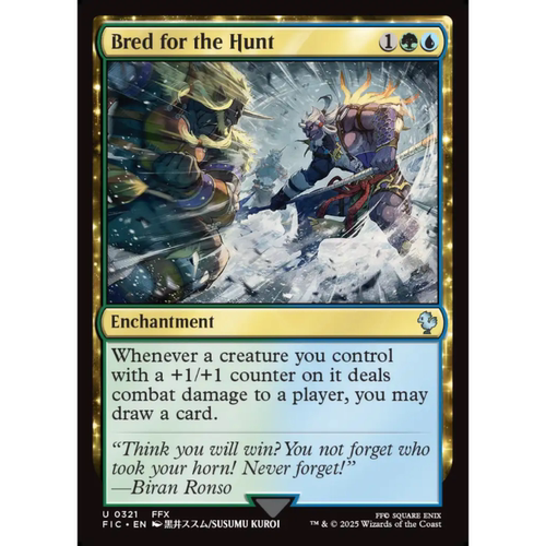 呆呆龙 万智牌 培育猎者 Bred for the Hunt 平/闪/扩画 最终幻想