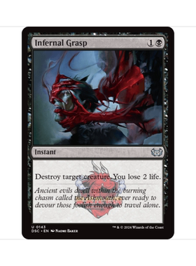 万智牌 炼狱之攫 Infernal Grasp 暮悲邸:鬼屋惊魂指挥官 黑色 银