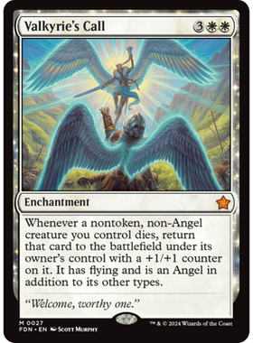 女武神呼唤 Valkyrie's Call 平/闪/扩画 基石构筑 白色 秘稀