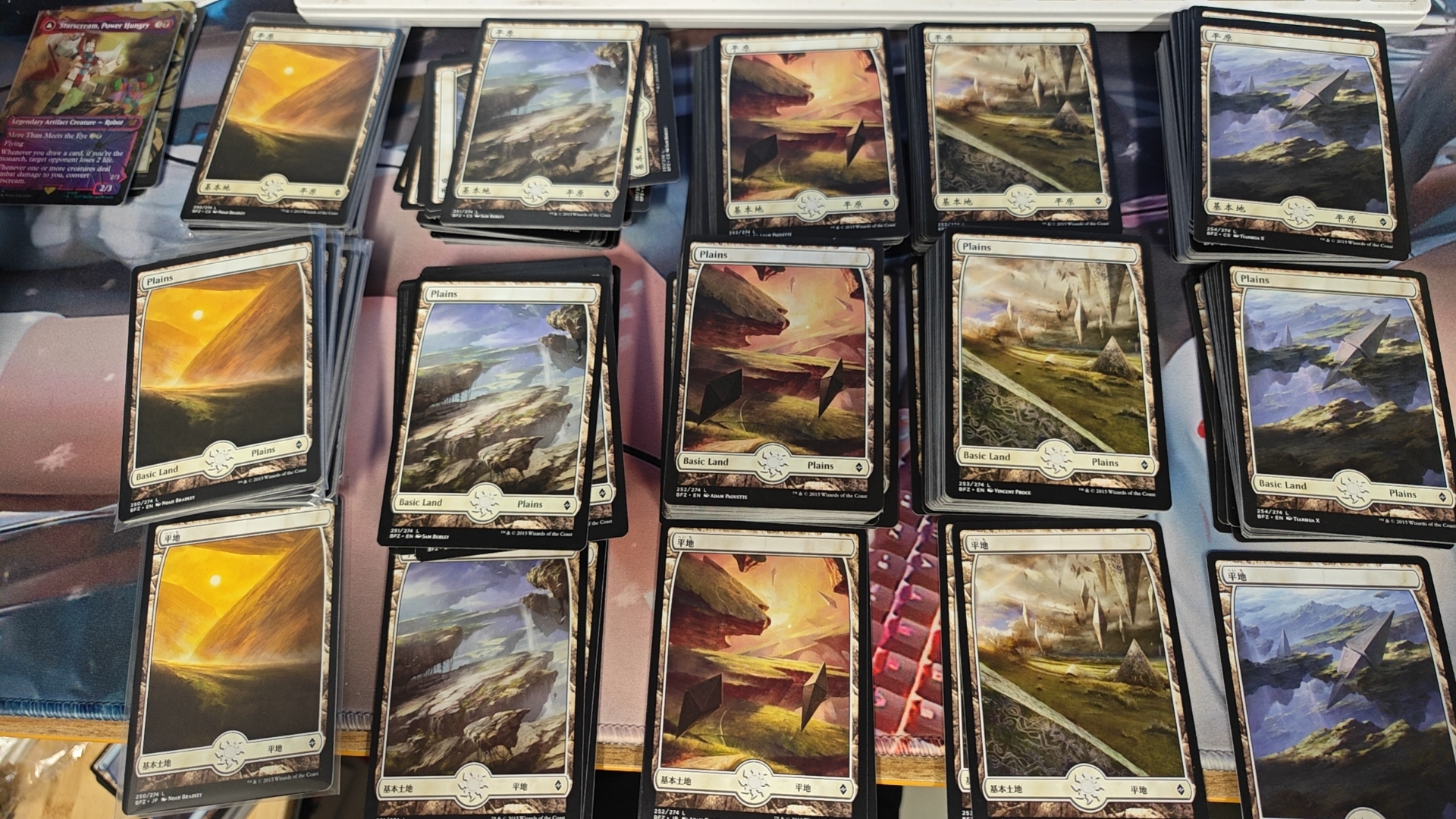 呆呆龙卡牌 万智牌 大画 基本地 平原 再战赞迪卡 简中/英文/日文