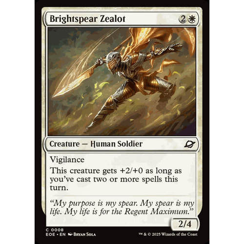 呆龙 万智牌 熠矛狂信者 Brightspear Zealot 平/闪 虚空边域 EOE