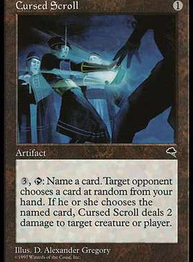 呆呆龙卡牌 万智牌 葡萄牙/英文 暴风雨 Cursed Scroll 咒卷轴