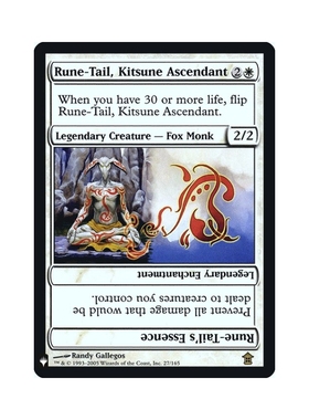 呆呆龙卡牌 万智牌 入圣狐族符尾 英文 闪 LIST 白色