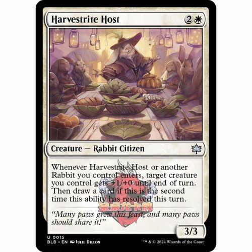 呆呆龙 万智牌 收成祭东主 Harvestrite Host 0015 平/闪