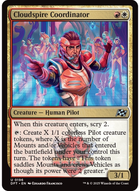 云巅协调者 Cloudspire Coordinator 英 平/闪 乙太漂移 多色 银