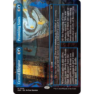 Central Elevator Promising Stairs 中央电梯 通天阶梯 异画