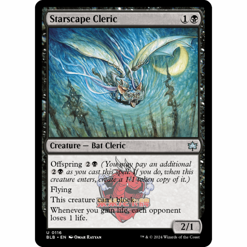 万智牌 星景僧侣 Starscape Cleric 0116 平/闪 斑隆洛 BLB 黑色