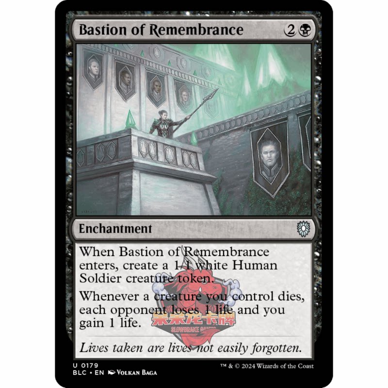 万智牌 记忆壁垒 Bastion of Remembrance 179 斑隆洛指挥官 黑色图片