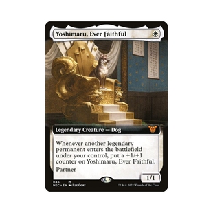 呆呆龙卡牌万智牌 神河霓朝纪 忠犬义丸 简中 扩画 白色 秘稀